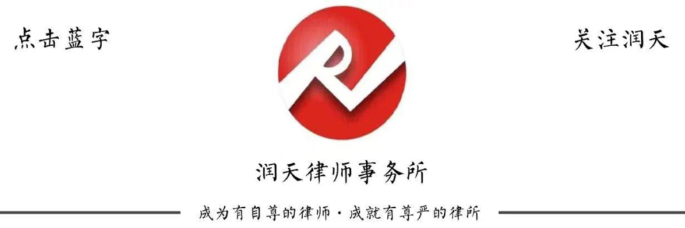 民事诉讼中合同履行地的确定标准及法律适用