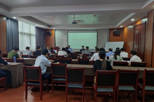合肥合润环保科技发展有限公司第四次债权人会议圆满召开