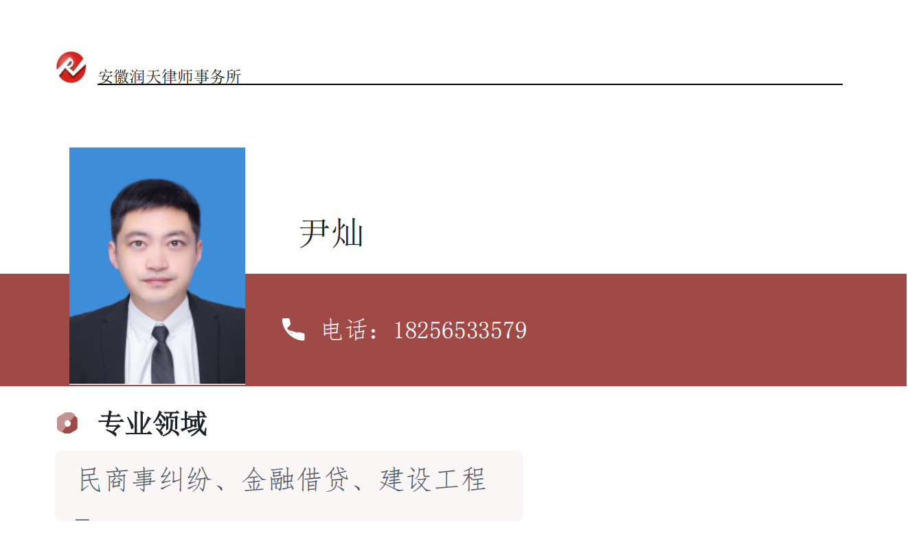 2431746671324_